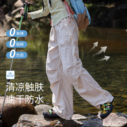 
OVE girls quick dry pants for summer thin children's sports ice silk hiking workwear outdoor girls big children hiking pants climbing 15261 shallow khaki 170 cm