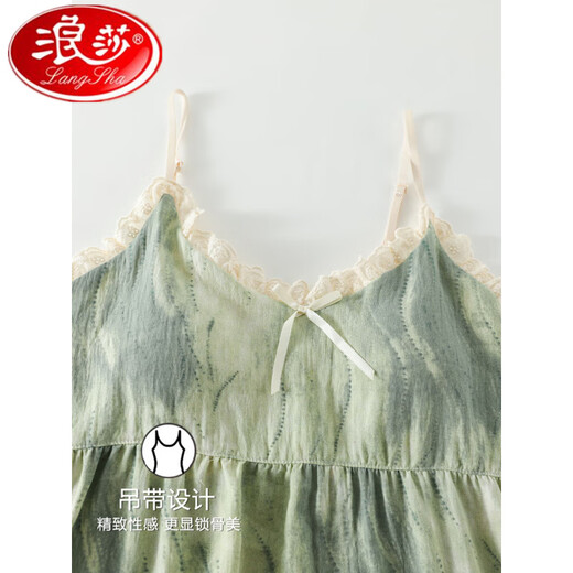 浪莎吊带睡裙女带胸垫夏季薄款纯棉高级感睡衣纯欲少女休闲连衣裙 QM6625 XL 均码