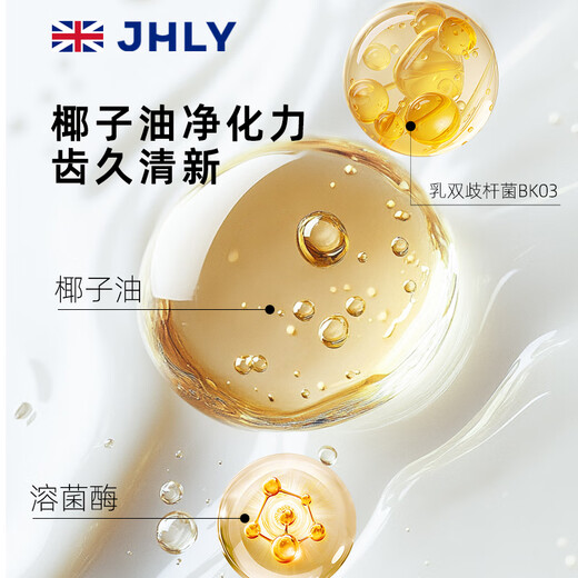 JHLYjhly Pet Toothbrush Toothpaste Cat and Dog Teeth Brushing Set Coconut Flavor Removes Bad Breath Edible Oral Cleansing Coconut Toothpaste Toothbrush Set (10,000 Hairs)