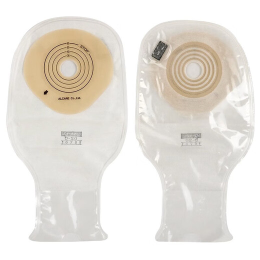
ALCARE imported from Japan / 16771 one-piece enterostomy pocket YOUCARE series stool bag belt ALCARE 16781 stomat pocket [with carbon sheet / 1 clip] 5 pieces