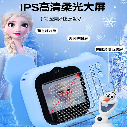 Appareil photo pour enfants Disney, cadeau d'anniversaire pour petite fille, jouet princesse Elsa, éducatif haut de gamme pour enfants de 3 à 6 ans, 4 protections des yeux