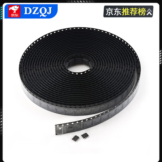 Original genuine PN8015/8016/8034/36/44/46/48/8137/8160 power management chip Xinpeng Micro PN8036DIP7 No Specifications