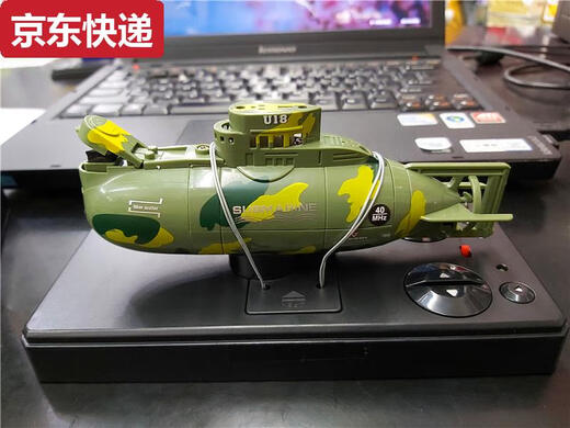 蓝彩何迷你六通仿真遥控核潜艇防水赛艇儿童电动船水上玩具船鱼缸潜水艇 海翼星遥控核潜艇-迷彩绿色3311M 标配