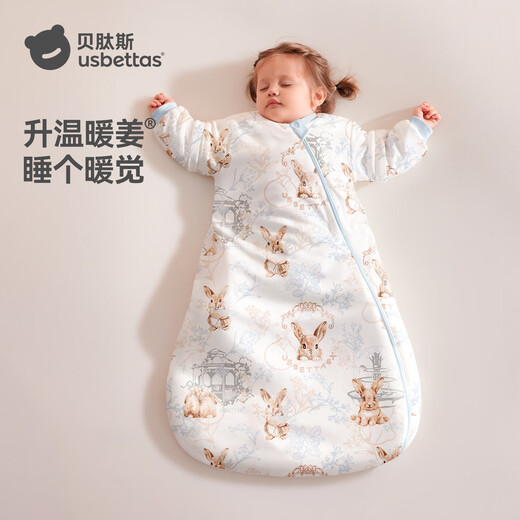 Betas Baby Schlafsack warm Ingwer Konstante Temperatur Kinder integrierter Schlafsack Baby Anti-Knick-Quilt-Pyjama vier Jahreszeiten Doppelschicht gebraten m