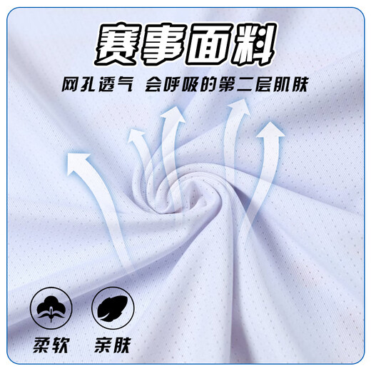 WYPK马拉松跑步套装定制男女款速干透气短袖健身夜晨跑服运动训练队服 3890女款蓝色+3621黑短裤 M