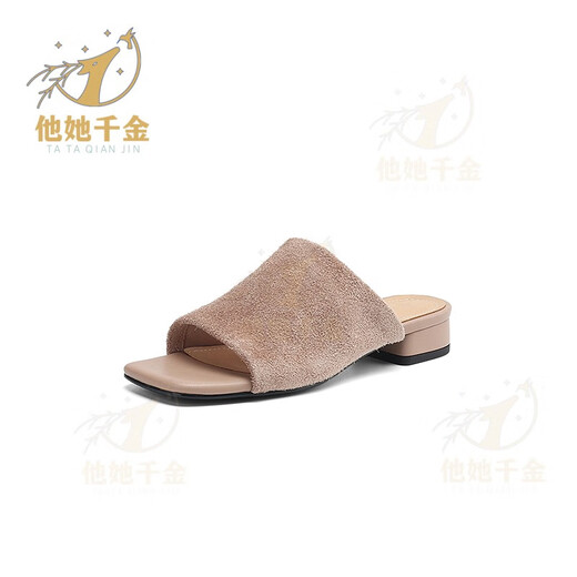 他她千金（TATAQIANJIN）真皮法式一字拖鞋女夏季外穿粗跟懒人凉拖鱼嘴鞋配裙子女鞋 绿色 34