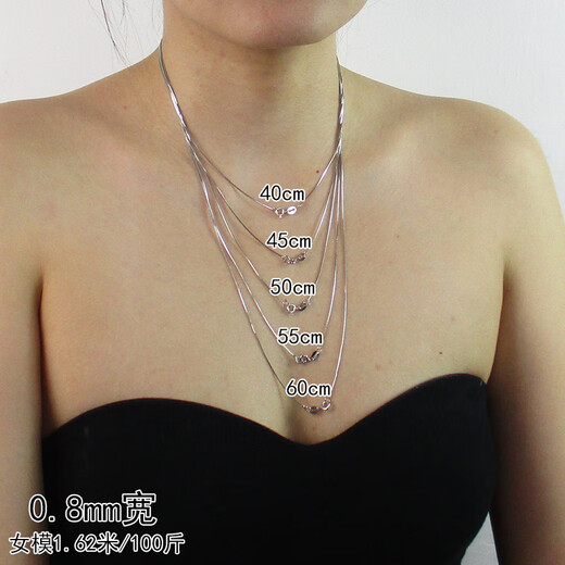 DL 1998 Fat Donglai same style pt950 platinum necklace snake bone chain men and women clavicle sweater chain bag platinum K gold birth year sense 0.8mm wide 60cm long 2.6 grams