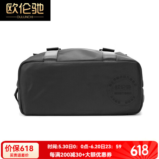 OULENCHI [2025 NUEVO estilo] Mochila para hombres Magos de moda para hombres Bolso de computadora de la computadora informal de gran capacidad Mochila negra [puede acomodar una computadora de 15.6 pulgadas] 42*32*18cm