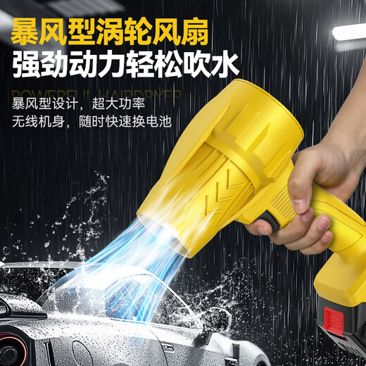 Deyun ducted violent fan storm blowing snow dust removal turbine industrial blower high-power powerful hair dryer blowing dust