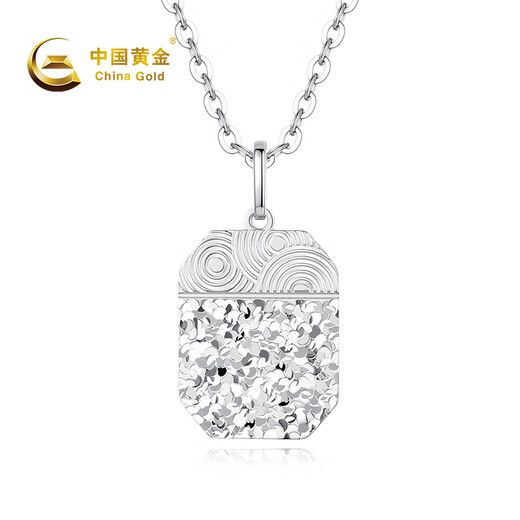 China Gold (CHINA GOLD) PT950 Platinum Necklace for Women Platinum Pendant Birthday Gift for Girlfriend Pendant*Platinum Weight Approximately 2.8g Free Silver Chain