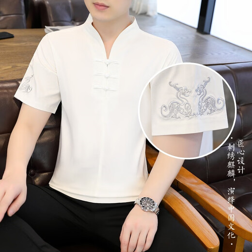 皮尔卡丹（pierre cardin）冰丝t恤男士短袖2025新款男装中国风V领半袖夏季薄款中式盘扣体恤 E9871白色 (冰丝滑料) M