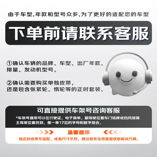 Schaeffler-INA (INA) 4230069100 valve rocker arm hydraulic lifter Audi A4LA6LQ5 Octavia Super Volkswagen Magotan Sagitar CC