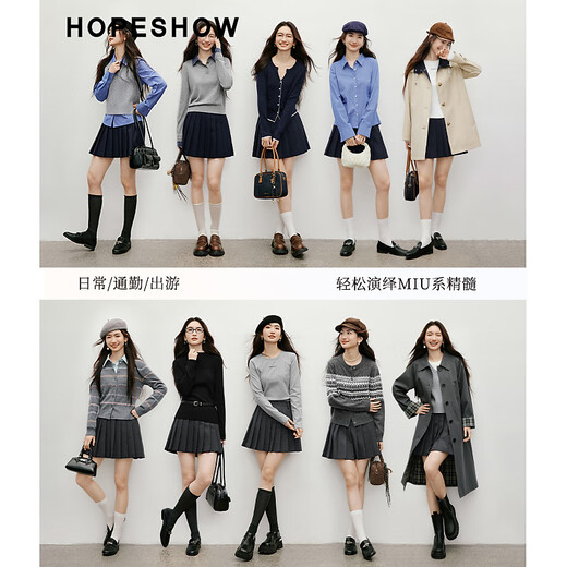 Red Sleeve College Style Skirt 2025 Autumn New Women's MIU Series A-Line Slimming Age-Reducing Temperament Handmade Pleated Skirt Ash 056 M