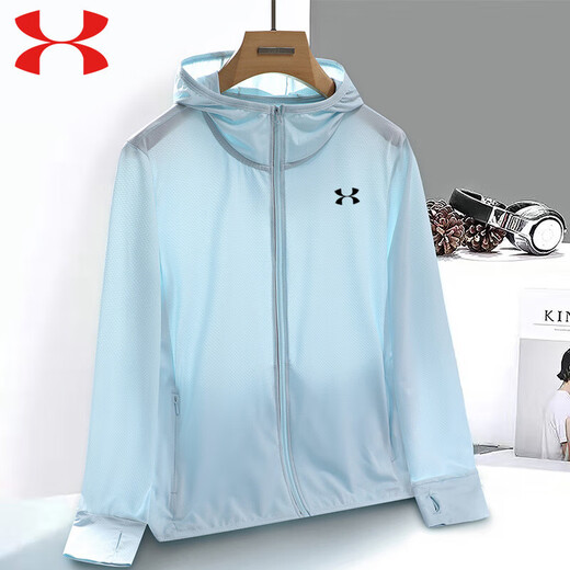Under Armour UA Schnelltrockne Sonnenschutzkleidung für Männer und Frauen dünne Häuschen im Freien im Freien, atmungsaktive Ice Seidenjacke 686 Graublau 3xl (170-185jin [Jin entspricht 0,5 kg]))