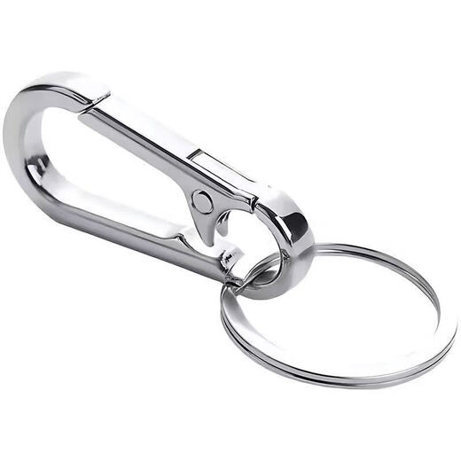 Key chain zinc alloy key chain men and women couples waist pendant belt ring solid color personality simple and elegant key chain 1