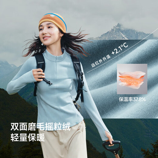 Beneunder bottoming shirt women's slim half-zip polar fleece elastic warm autumn and winter PM002