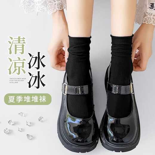White piles of socks for women in summer, thin summer spring and autumn ice silk socks for students, black mid-calf socks, 1 pair, random colors, one size fits all