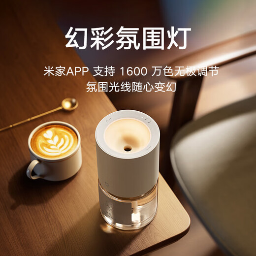 Xiaomi (MI) Mijia Smart Fragrance Machine Set, Plant Extract Series, Automatic Fragrance Indoor Bathroom Fragrance Aromatherapy, Natural and Fresh, Long-lasting Battery Life, Mijia Smart Fragrance Machine Set, Plant Extract Series