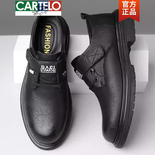 卡帝乐鳄鱼（CARTELO）皮鞋男秋季2025新款男款英伦风马丁鞋飞行员休闲宽头大头工装鞋 9908棕色 38