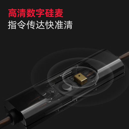 Ride (Edifier) HECATE JINQING IN-EAR HIFI CLASSE CLASSE CÉCHEUR AFFECTION MUSIQUE MUSIQUE SIGE 3,5 mm Computer E-Sports FPS FPS-Eargeau de poulet Delta Eorbuds Black