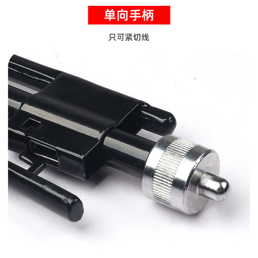 LETA плоскогубцы для скручивания проводов, односторонние плоскогубцы, скручивающие клещи, 6-дюймовые плоскогубцы для скручивания проволоки, плоскогубцы для скручивания проволоки на авиационном корабле LT7248