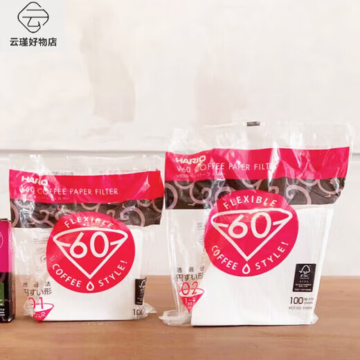 HARIO filter paper original hand brewed coffee V60 drip filter box simple bleached log 01 white No. 03 bag 100 sheets