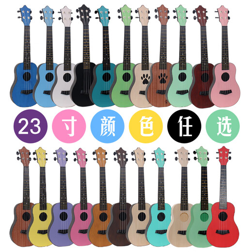 Ibanez23寸尤克里里男女学生儿童初学者入门乐器小吉他乌克丽丽ukulele 深凯蒂 23英寸