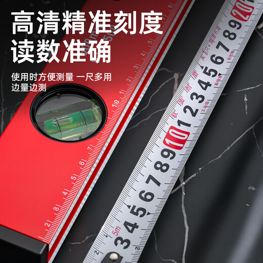 Niuxiang high-precision level ruler digital display electronic strong magnetic level water ruler level ruler new digital balance ruler slope ruler strong magnetic upgraded digital display level meter 300mm