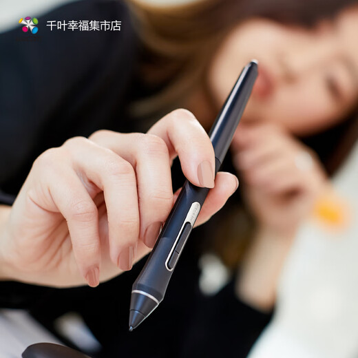 
Heguan (Wacom) digital tablet CTL672/472 original pressure sensor pen shadow topo CTH690 490/CTL690 LP-190 KP-501E [box] hot product recommendation 13.88x1.15cm