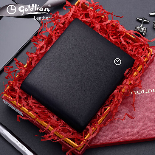 
Goldlion new wallet men's genuine leather short cowhide dad card bag integrated 2025 new men's wallet black