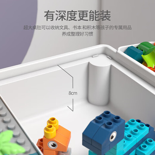 Bruch Lego building table assembly children's toys boy learning table and chair set 3-6 years old toy girl birthday gift