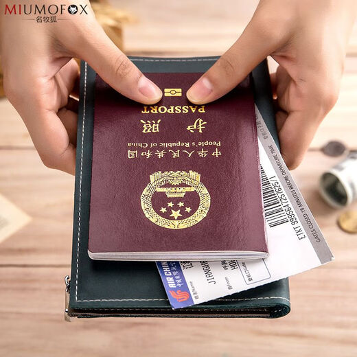 Genuine leather ultra-thin passport clip passport bag wholesale, multi-functional travel document bag, travel ticket clip, black