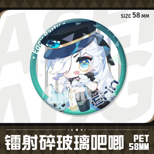 
Bobbit Demon Police Erin Eileen Egg Party Horror Night Fanren Mizu Homemade Bar Chi Laser Broken Glass Student Backpack H13297-Demon Police Erin Laser Bar Chi Badge-58mm