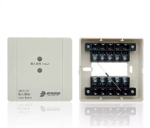 Beida Jade Bird input module JBF-5131A replaces JBF-4132 Jade Bird input module New in stock 5131A input module + base