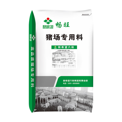 New Hope Liuhe premix pig feed for small pigs, medium pigs and large pig premix for growing fast suckling pigs-CW140 (40% concentrated feed, 20kg)