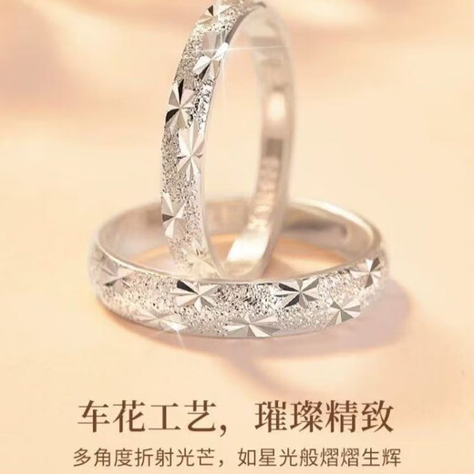 Gypsophila Ring Female Couple's Ring Niche Design Valentine's Day 520 Birthday Gift for Girlfriend and Boyfriend Gypsophila Ring Opening Adjustable