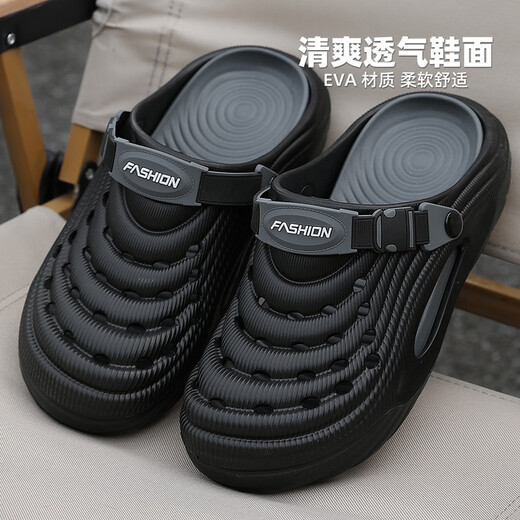 
Maoli men's sandals for summer new style wear-resistant wear-resistant toe-head-popping shoes, anti-slip thick-soled stool-skinned beach slippers Main picture color 42 -43 (inner length 265mm) positive size