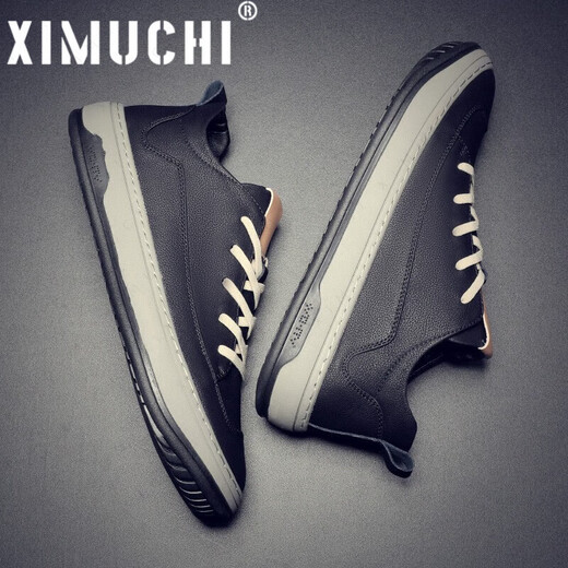 XIMUCHI brand business casual shoes for men, autumn and winter new breathable sneakers, trendy leather shoes for men, versatile sports shoes for men, black 41 standard leather shoe size