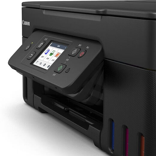 Canon G3881/G3891/389o Automatisch doppelseitige Drucker-Farb-Tintenversorgung Bin Haushalt kleine Kopie und Scannen von All-in-One-drahtlosen Verbindung zum Mobiltelefon Student Home Office 389o + Xiaobai Lernen und Druckvipt-lebenslanges Mitgliedspaket eins [offizielle Standard + Spezielle Black Ink 2 Flaschen]