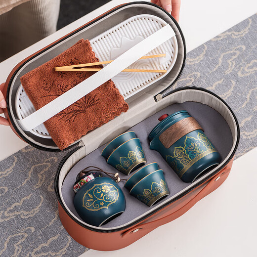 Bo Naling Travel Tea Set Portable Kung Fu Tea Set Ceramic Cup Quick Cup Teapot Business Event Souvenir High-end Blue - Ancient Rhyme One Pot Four Cups + Tea Tray - Oval Bag