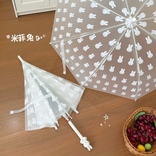 Baochenxia mifei Transparent Полностью автоматический солнечный и дождевой складной зонтик с двойным назначением милый мультфильм Fresh Kids's Portabl