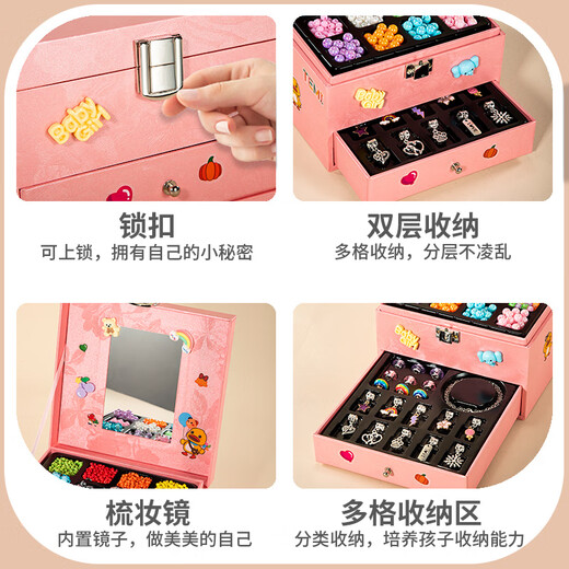Miaobeile Children's Jewelry Boad Boîte de perles Toys Girls jouant à la maison DIY BRACELET GIRLES GIRMES GRAND