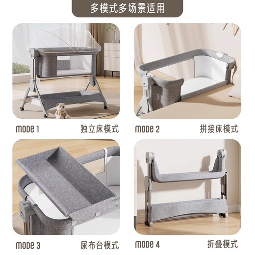 Dodohani Crib windelveränderte Pflegetabelle bewegliche Neugeborene-Baby-Drehmaschine Dual-Purple-Multifunktionsfaltung Zwei-in-Eins-Aluminium-Legierung + Pflegetisch / Leinenasche