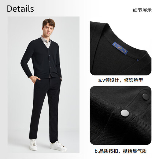 EMZ Ordos 100% pure wool cardigan sweater for men, business casual, skin-friendly, untied, delicate, warm, antibacterial