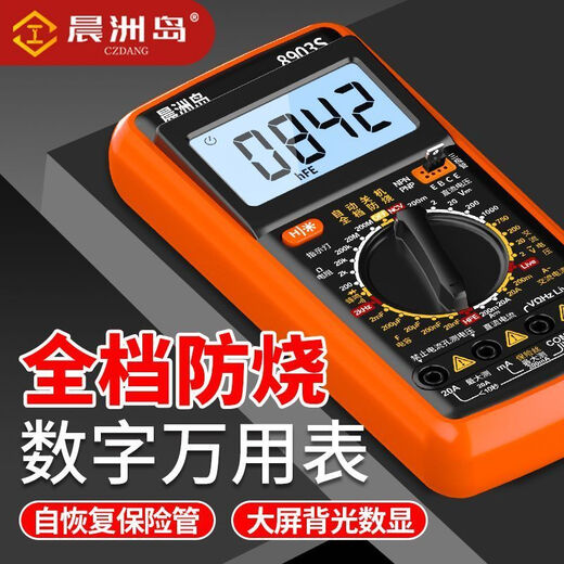 Oluxun Chenzhou Island 9205 модернизировал 8903S цифровой мультиметровый мультиметровый анти-залог. Техническое обслуживание электроэнергии электрик 8903S [2000 UF крупный конденсатор] Стандартная конфигурация