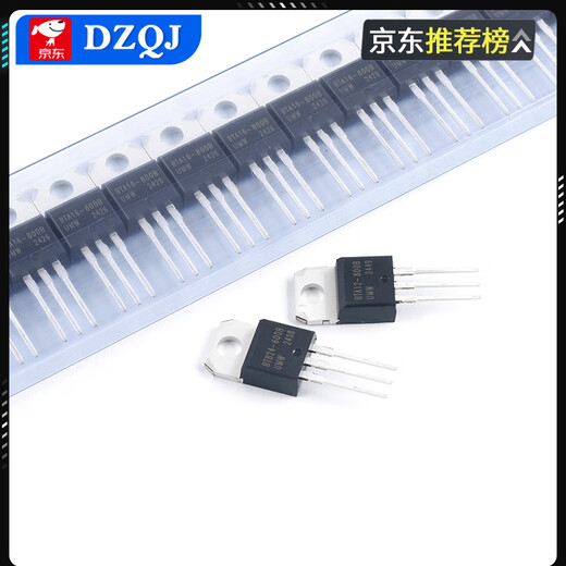 Original genuine silicon controlled thyristor BTA12/16/24-600BRG BTB12/16/24-800BRG UMW/Friend Taiwan BTB16-800BRGTO-220B No Specifications