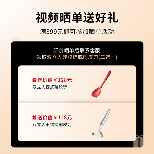 Zwilling stainless steel soup pot steamer household stew pot steamer large capacity soup pot induction cooker universal kitchen utensils Nova III soup pot + 2 double-ear steamer 24cm