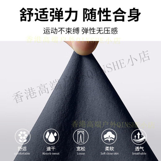 SKINS sportswear suit men's running quick-drying clothing winter loose fitness casual cycling clothing outdoor morning running windproof jacket green gray sports five-piece set quick-drying breathable M