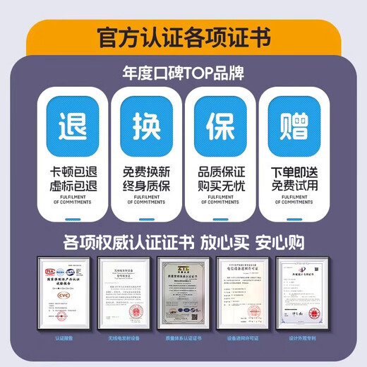 Van Zero 2025 mobile network portable wifi wireless network wi-fi6 unlimited gigabit network card through the wall king accompanying car nationwide traffic wireless router broadband 5Ghz full network exclusive version-free trial/lifetime warranty