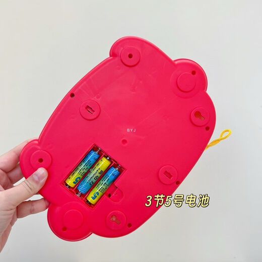 Children's music Chinese and English phone cute rabbit story baby puzzle enlightenment listening to ancient poems and numbers learning to play the piano 78926 rabbit multi-function Zhuanzhuan phone-green battery version